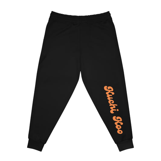 Comfortable Athletic Joggers with 'Kuchi Koo' Design – Ideal for Active Lifestyles