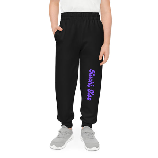 Trendy Youth Joggers with 'Kuchi Koo' Print - Ideal for Comfort & Style